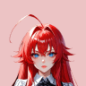 Rias